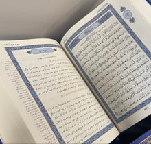 Load image into Gallery viewer, ترجمه روان و بيان معانى قرآن كريم بزبان فارسى درى Farsi Translation of Qur'an(New Large Edition)