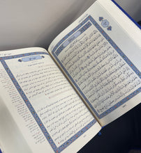 Load image into Gallery viewer, ترجمه روان و بيان معانى قرآن كريم بزبان فارسى درى Farsi Translation of Qur'an(New Large Edition)