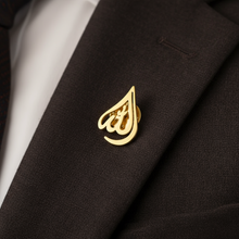 Load image into Gallery viewer, Allah Pin Brooch