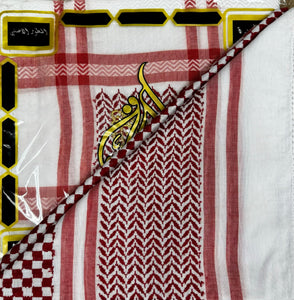 Palestinian Kafia, Keffiyeh, scarf