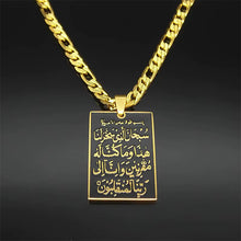 Load image into Gallery viewer, Necklace Ayatul Kursi & Traveling Du'a