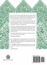 Load image into Gallery viewer, Breezes Of The Elect: In the Realisation and Establishment of the Love of the Prophet Muṣṭafā, his Family, his Companions, those who follow him, and the friends of Allah