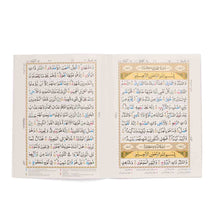 Load image into Gallery viewer, Juzz Amma with col.cod.Tajweed Rules