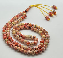 Load image into Gallery viewer, 99 beads Tasbih with the name Allah & Muhammad carved in Arabic