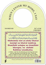 Load image into Gallery viewer, Door Knob (Enter and Leave Home duas) (English/Arabic)