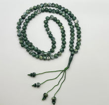 Load image into Gallery viewer, 99 beads Tasbih with the name Allah & Muhammad carved in Arabic