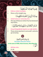 Load image into Gallery viewer, Manzil (Pocket, English/Arabic)