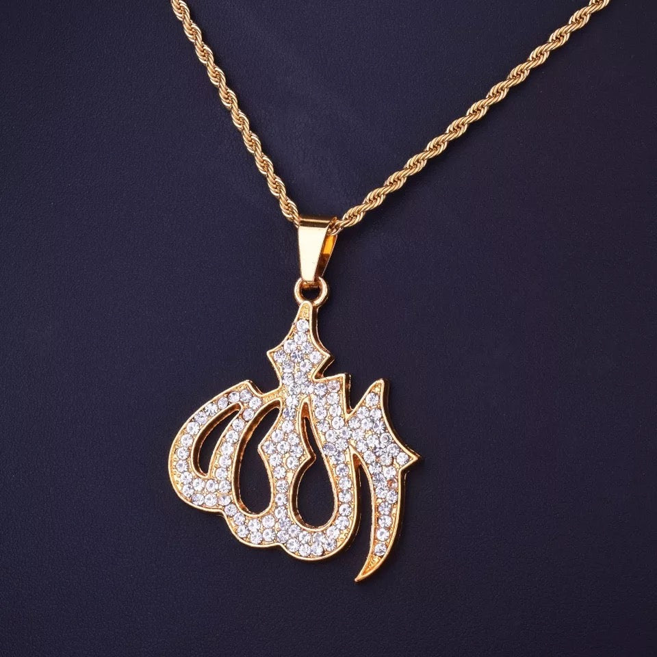 Allah pendant extra large size Rumi Bookstore