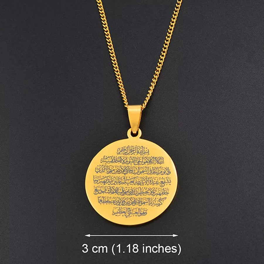 Ayatul Kursi Pendant