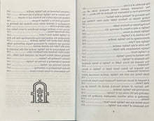 Load image into Gallery viewer, Hadrat Mufti Mahmud Hasan Gangohi and the Tabligh Jama'at