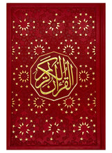 Load image into Gallery viewer, A Perfect Gift Package for Your Home