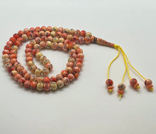 Load image into Gallery viewer, 99 beads Tasbih with the name Allah & Muhammad carved in Arabic