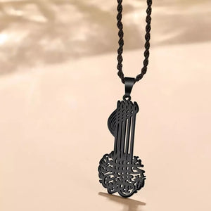 Necklace with Basmallah