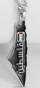 Palestine flag pendant