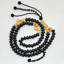 Load image into Gallery viewer, Fig Tree Subha - Black Color