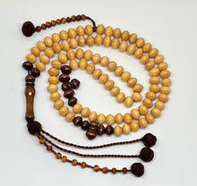 Load image into Gallery viewer, Fig Wood Subha