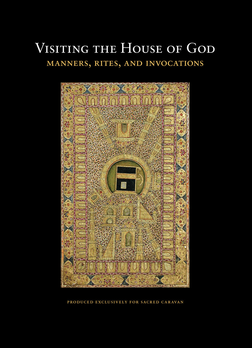 Visiting the House of God Rumi Bookstore