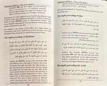 Load image into Gallery viewer, Etiquettes of Dua'a