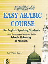 Load image into Gallery viewer, Easy Arabic Course (3 Vol. set) For English-Speaking Students.