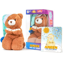 Load image into Gallery viewer, Dua Teddy Bear