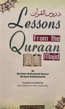 Load image into Gallery viewer, Lessons from the Quraan Majid