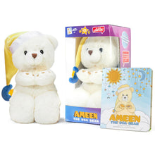 Load image into Gallery viewer, Dua Teddy Bear