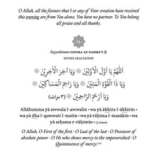 Load image into Gallery viewer, Morning & Evening Invocations and the Ten Sevens before Sunrise & before Sunset