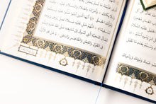 Load image into Gallery viewer, The Salawat of Shaykh Salih al-Ja'fari (Illuminated Leather PU Edition)