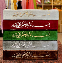 Load image into Gallery viewer, Deluxe Quality velvet and leather prayer Rugs with gift Box