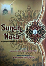 Load image into Gallery viewer, Sunan Nasai (2 Volumes)