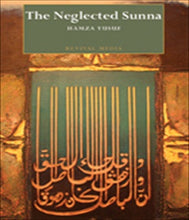 Load image into Gallery viewer, The Neglected Sunna DVD
