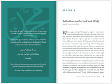 Load image into Gallery viewer, Who is the Prophet Muhammad?