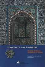 Load image into Gallery viewer, Stations of the wayfarers
