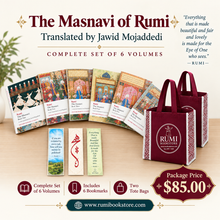 Load image into Gallery viewer, The Masnavi (6 volume set)
