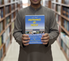 Load image into Gallery viewer, Abundance of Mercy : A Collection of Du'as for Different Occasions (Maulana Muhammad Abdullah Darkwasti)
