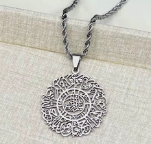 Load image into Gallery viewer, Ayatul Kursi Necklace
