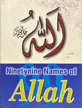 Load image into Gallery viewer, 99 Names of Allah (English/Arabic, Pocket)
