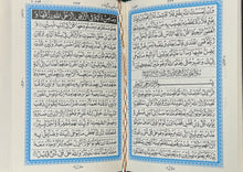 Load image into Gallery viewer, Holy Qur’an
