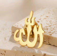 Load image into Gallery viewer, Allah pin brooch
