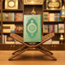 Load image into Gallery viewer, Holy Qur’an
