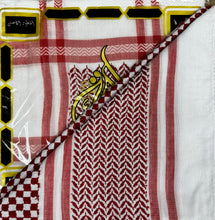 Load image into Gallery viewer, Palestinian Kafia, Keffiyeh, scarf

