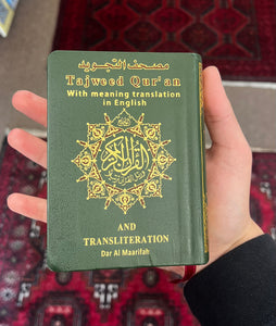 Qur’an with English translation and transliteration pocket size m