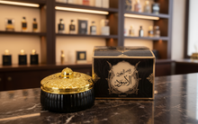 Load image into Gallery viewer, Bakhoor Oud Aswad by Surrati - Tablets
