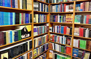 Bakhoor Oud Kalakas by Arabisk Oud - Tablets – Rumi Bookstore
