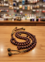 Load image into Gallery viewer, Kokah Subha with 99 names of Allah
