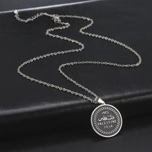 Load image into Gallery viewer, Necklace with Palestine wirting in Arabic and Enghlish
