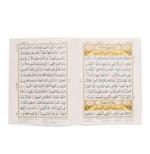 Load image into Gallery viewer, Juzz Amma with col.cod.Tajweed Rules
