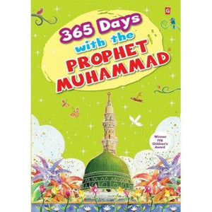 365 Days with the Prophet Muhammad