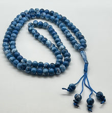 Load image into Gallery viewer, 99 beads Tasbih with the name Allah &amp; Muhammad carved in Arabic
