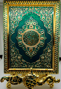 Qur’an box with stand